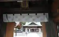 岡田神社の山門・神門
