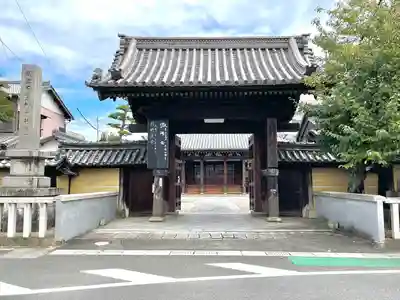 専修寺神戸別院の山門・神門