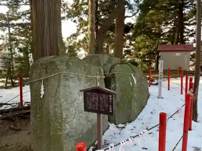 盛岡天満宮のその他建物