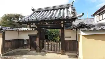 善教院(京都府)