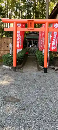 相模国総社六所神社の{uncategorized: "未分類", other: "その他", undefined: "問題あり", building: "その他建物", grave: "お墓", sacred_gate: "鳥居", guardian: "狛犬", statue: "像", buddha: "仏像", history: "歴史", nature: "自然", garden: "庭園", animal: "動物", pagoda: "塔", temizu: "手水舎", mountain_gate: "山門・神門", sanctuary: "本殿・本堂", subordinate: "末社・摂社", art: "芸術", scenery: "景色", jizo: "地蔵", ema: "絵馬", goshuin: "御朱印", omikuji: "おみくじ", items: "授与品その他", amulet: "お守り", goshuincho: "御朱印帳", eats: "食事", festival: "お祭り", votive_dance: "神楽", shichigosan: "七五三参", wedding: "結婚式", experience: "体験その他", initially: "初詣", around: "周辺", anti_infection: "感染症対策"}