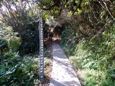 白山神社のその他建物