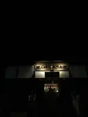 真光寺(千葉県)