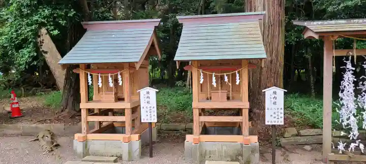 息栖神社(茨城県)