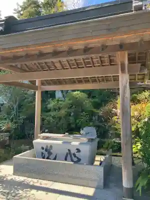 金剛城寺(兵庫県)