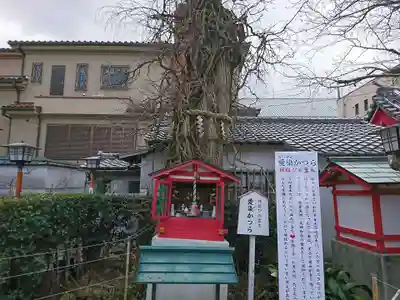 愛染堂勝鬘院の末社・摂社