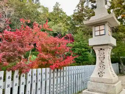 廣田神社(兵庫県)