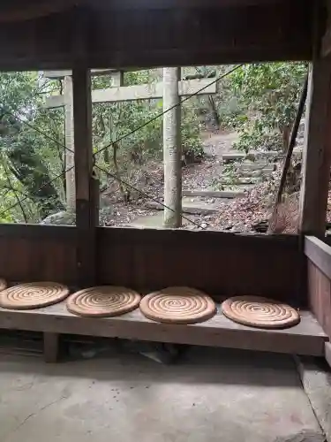 天別豊姫神社(広島県)