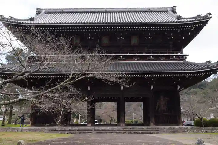 根来寺(和歌山県)