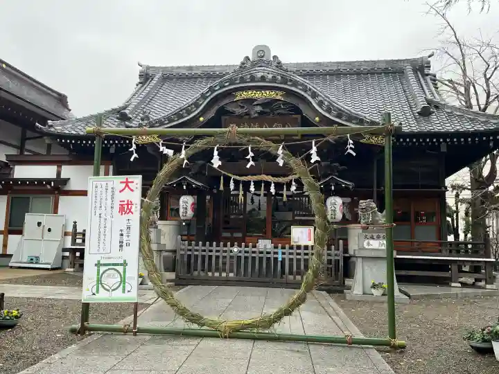 八剱八幡神社(千葉県)