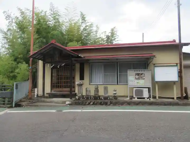 駒形宮(神奈川県)
