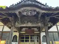 補陀寺(宮城県)