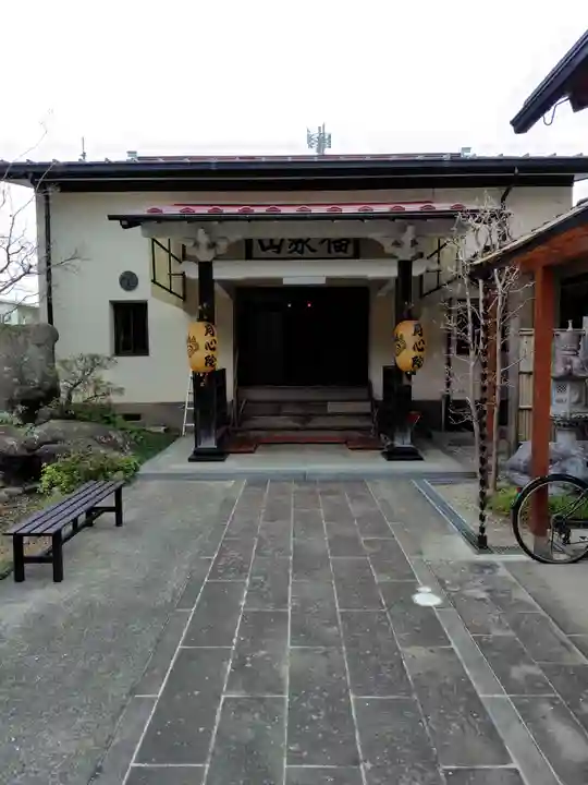 月心院(福島県)