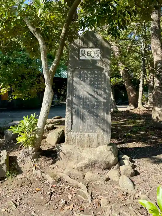 寿福寺(神奈川県)