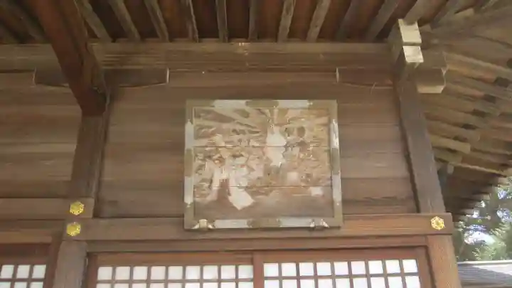 女化神社(茨城県)