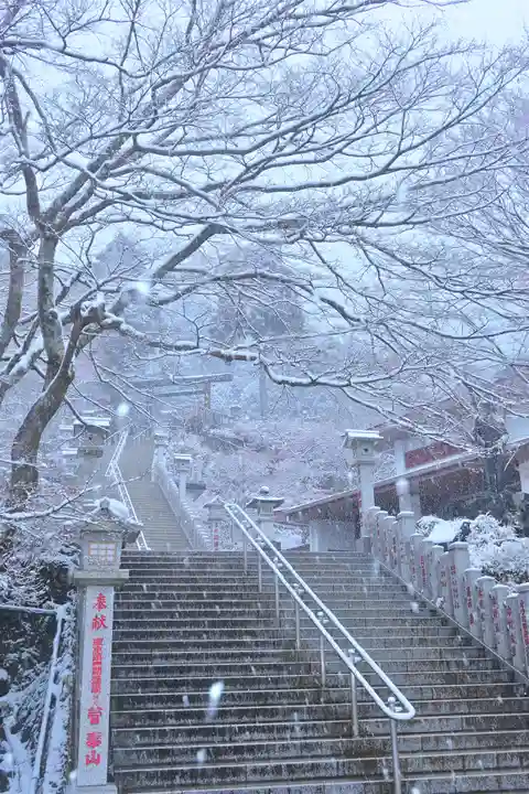 大山阿夫利神社(神奈川県)