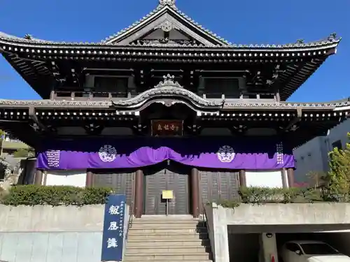 真福寺の本殿・本堂