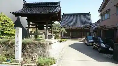 順證寺のその他建物