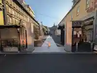 眞性寺(東京都)