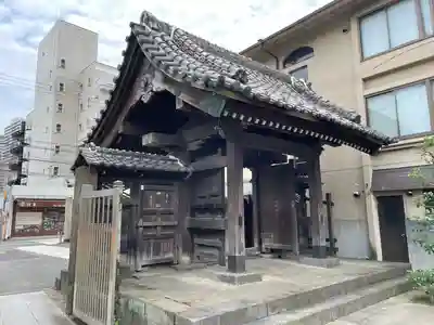 海雲寺(東京都)
