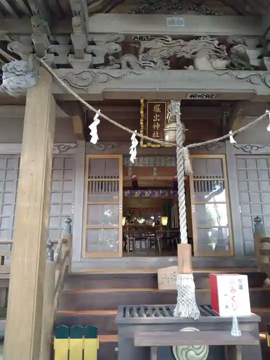 堀出神社の本殿・本堂