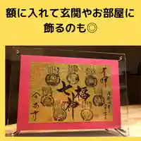 全忠寺(愛知県)