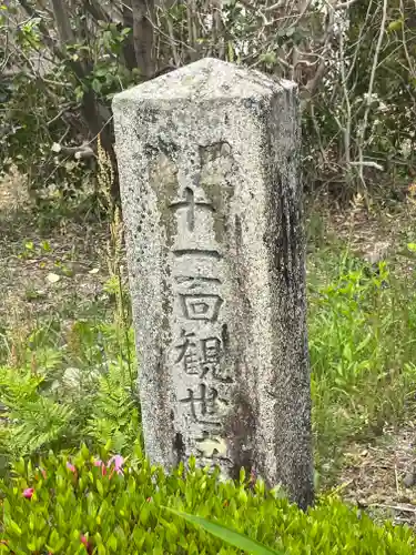 盛安寺のその他建物