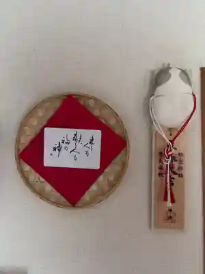  立春大吉の木札、今年もご用意ございます。