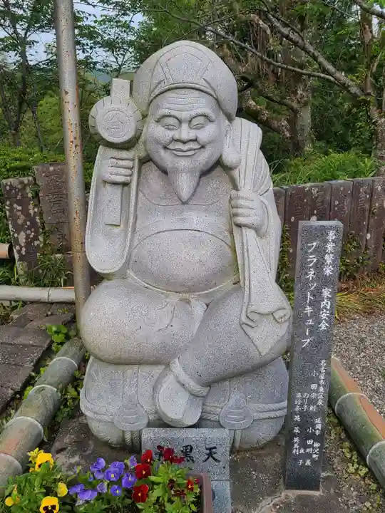 今山大師寺(宮崎県)
