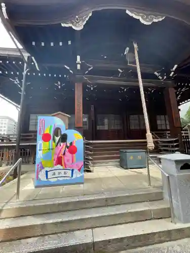 誠心院（東北寺誠心院）(京都府)