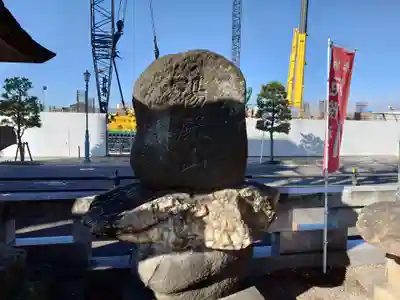 阿邪訶根神社(福島県)