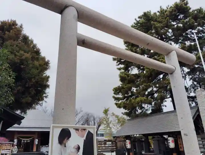 前橋東照宮の鳥居