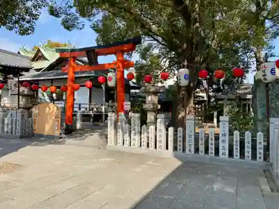 射楯兵主神社(兵庫県)