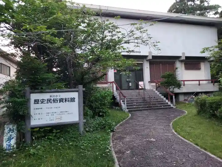 阿須賀神社の{uncategorized: "未分類", other: "その他", undefined: "問題あり", building: "その他建物", grave: "お墓", sacred_gate: "鳥居", guardian: "狛犬", statue: "像", buddha: "仏像", history: "歴史", nature: "自然", garden: "庭園", animal: "動物", pagoda: "塔", temizu: "手水舎", mountain_gate: "山門・神門", sanctuary: "本殿・本堂", subordinate: "末社・摂社", art: "芸術", scenery: "景色", jizo: "地蔵", ema: "絵馬", goshuin: "御朱印", omikuji: "おみくじ", items: "授与品その他", amulet: "お守り", goshuincho: "御朱印帳", eats: "食事", festival: "お祭り", votive_dance: "神楽", shichigosan: "七五三参", wedding: "結婚式", experience: "体験その他", initially: "初詣", around: "周辺", anti_infection: "感染症対策"}