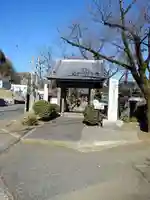 慈勝寺の山門・神門