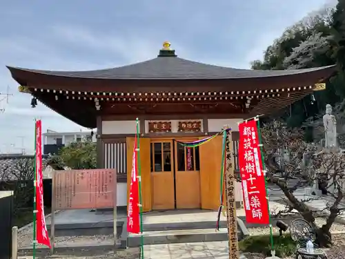 浄流寺のその他建物