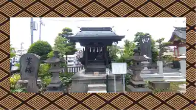 和樂備神社(埼玉県)