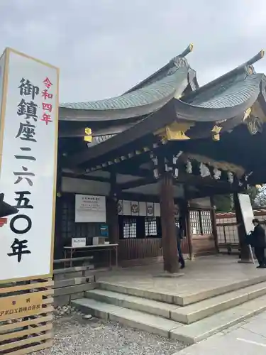 真清田神社の本殿・本堂