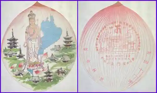 東門院(滋賀県)