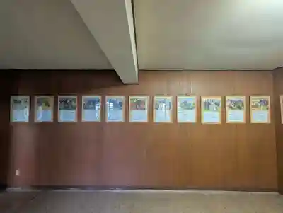 京都乃木神社(京都府)