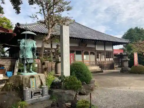 円泉寺の本殿