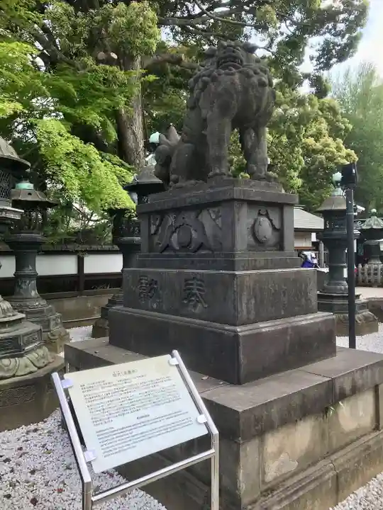 上野東照宮(東京都)