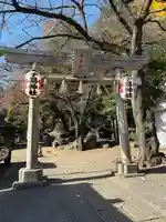 子易神社(東京都)
