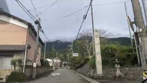 樹下神社(滋賀県)