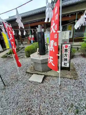 磐裂根裂神社のその他建物