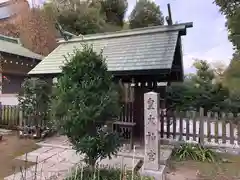 生國魂神社(大阪府)