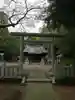 八幡宮の鳥居