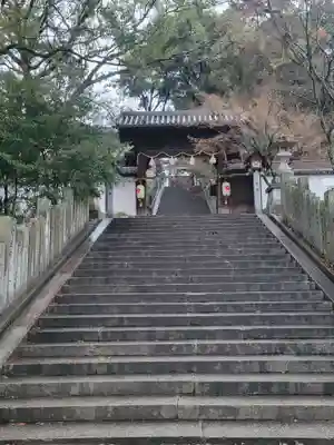 東雲神社(愛媛県)