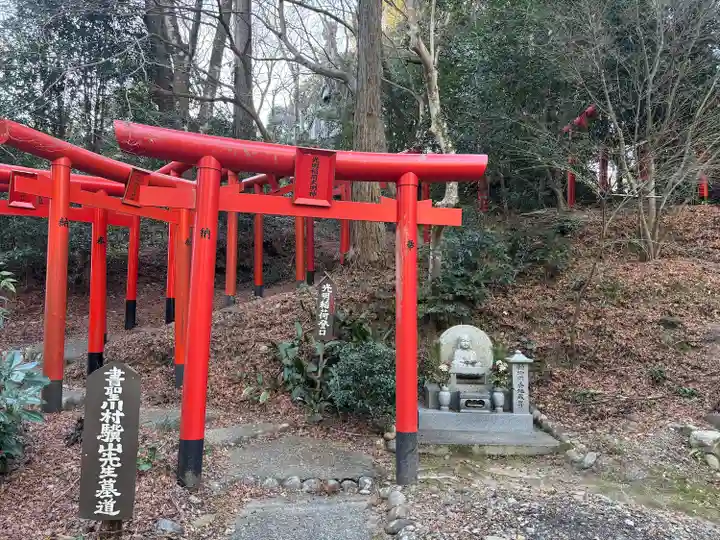 目の霊山 油山寺(静岡県)