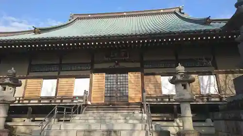 般若院の本殿・本堂